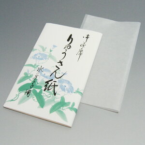 |Cg3{ȏiyVJ[hpj  ij 䒃 イ َqp 150