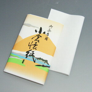 |Cg3{ȏiyVJ[hpj  ij 䒃ȗp qin) 301 (aH  q Mtg ʔ yV)