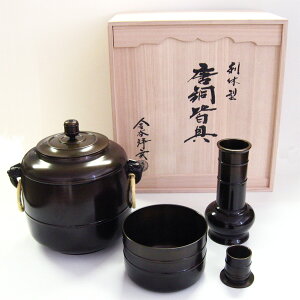 |Cg3{ȏiyVJ[hpj  Fij xD F 炩˂ J_