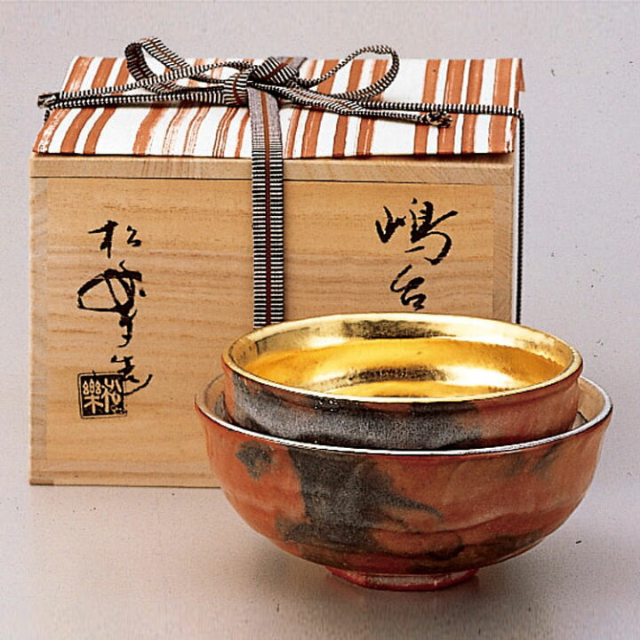 楽天市場】茶道具 抹茶茶碗（まっちゃちゃわん） 嶋台茶碗 松楽窯 