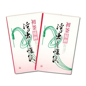 |Cg3{ȏiyVJ[hpj  ij uv2@R~