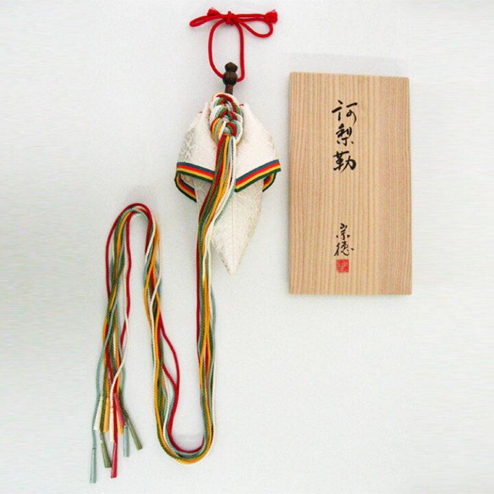 楽天市場】ポイント3倍以上（楽天カード利用） 茶道具 香 訶梨勒 かり  