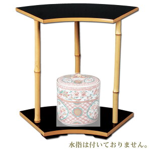 |Cg3{ȏiyVJ[hpj  Iiȁj ʒI ֍D @x