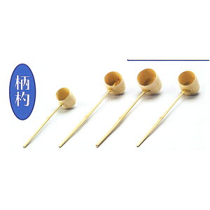 茶道具 柄杓 茶器の通販 価格比較 価格 Com