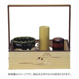 楽天市場】 茶道具 > 莨盆・火入 > 莨盆（煙草盆・たばこぼん） : お茶 