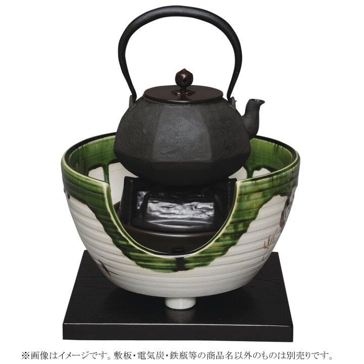 楽天市場】茶道具 風炉（ふろ） 紅鉢 織部 コード穴付○商品名以外の  