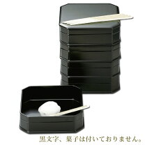 楽天市場】茶道具 真塗 縁高の通販
