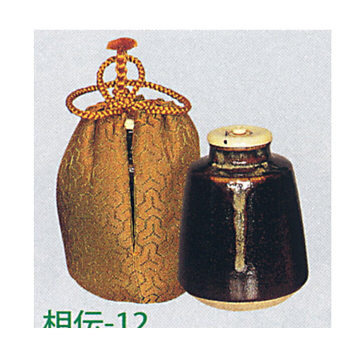 楽天市場】茶道具 茶入 広沢金華山 中興名物写 仕服：剣先金襴 陶若窯 