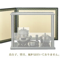 楽天市場】風炉 先 屏風 寸法の通販