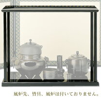 楽天市場】茶道具 台子の通販