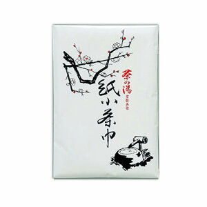 |Cg3{ȏiyVJ[hpj  ЁiႫj (20) R~