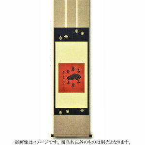 |Cg3{ȏiyVJ[hpj  FijEF|ij F| { @摜̓C[WłBF͕ʔłB