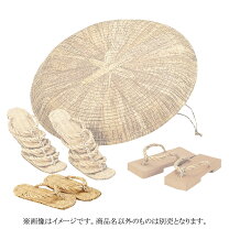 楽天市場】茶道具 露地下駄の通販