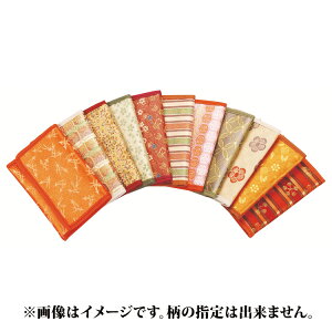 �|�C���g3�{�ȏ�i�y�V�J�[�h���p�j ������ �V���Г� ��D �l�������͈��ł��B���̂��w��͂��󂯂��������˂܂��B