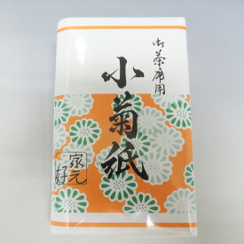 茶道具 懐紙（かいし） 小菊懐紙 (5帖入) こころ懐紙本舗 (茶道具 通販 楽天)