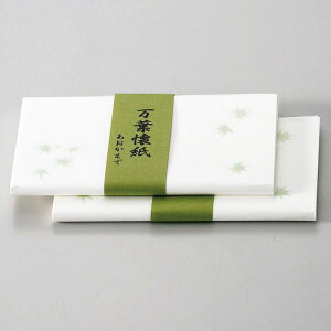 |Cg3{ȏiyVJ[hpj  t   2 { 