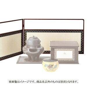 |Cg3{ȏiyVJ[hpj  F曠iӂ낳т傤ԁj ڔF x~ ԑぜiȊÔ͕̂ʔł]ˊԁEԂIт( ʔ yV)