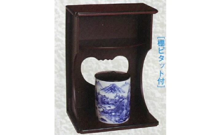 楽天市場】茶道具 旅卓 即中斎好写 : お茶・茶道具・抹茶スイーツ千紀園