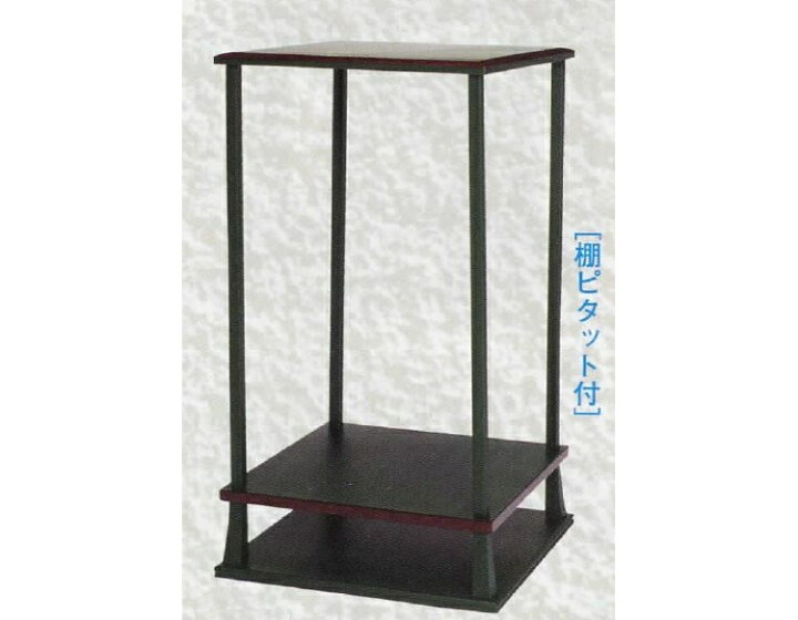 楽天市場】茶道具 小卓 青漆爪紅 一閑 惺斎好写 : お茶・茶道具・抹茶 