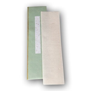 |Cg3{ȏiyVJ[hpj  Zi񂴂jEZ|i񂴂j Z (10) a