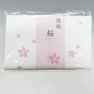 |Cg3{ȏiyVJ[hpj  ij   1 {