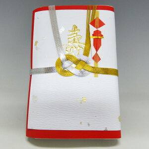 |Cg3{ȏiyVJ[hpj  ij   2 {