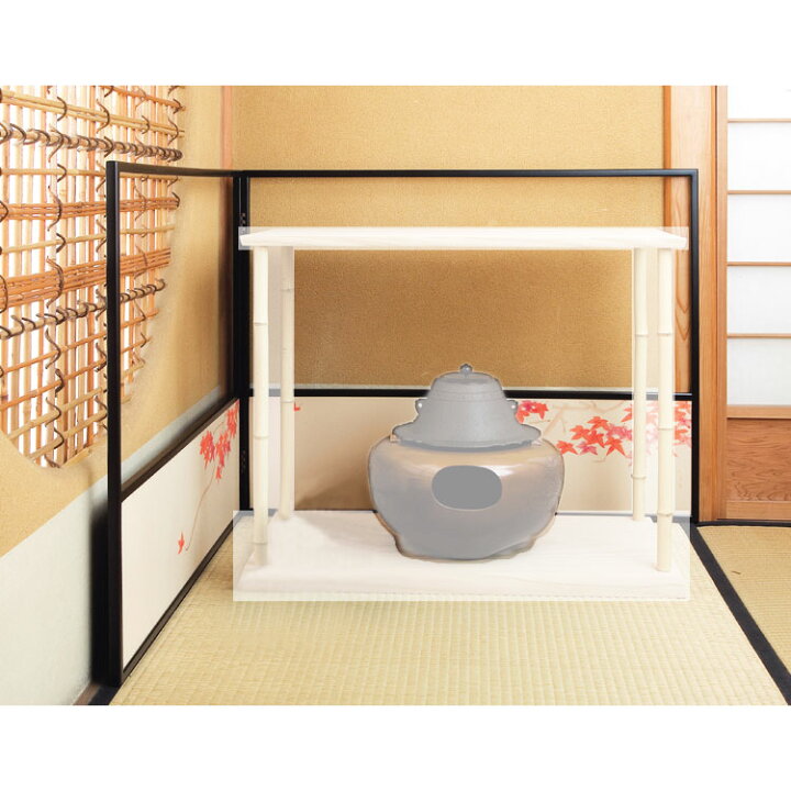 楽天市場】茶道具 風炉先屏風2尺4寸腰風炉先 紅葉絵 松月堂 中村清兄画 