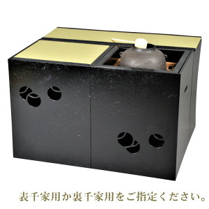 |Cg3{ȏiyVJ[hpj  Iiイꂢȁj V F_O X  g @x