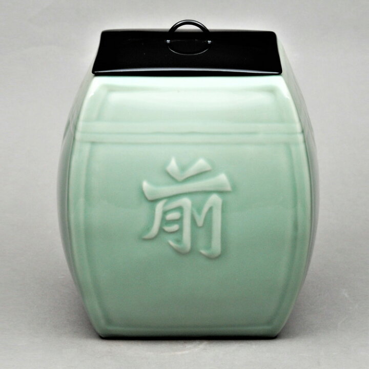 楽天市場】茶道具 水指 青磁 鎧櫃 手塚玉堂 : お茶・茶道具・抹茶 