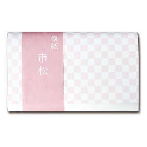 |Cg3{ȏiyVJ[hpj  ij  s sN 2