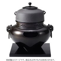 楽天市場】唐銅 鬼面 風炉の通販