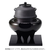 楽天市場】風炉 唐銅の通販