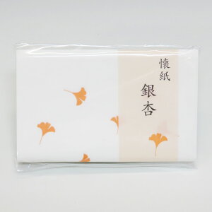 |Cg3{ȏiyVJ[hpj  ij   1 {