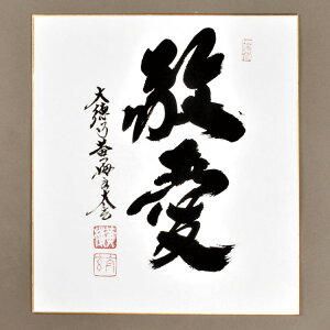 |Cg3{ȏiyVJ[hpj  FijEF|ij F@uhv 哿 ~@ ёt