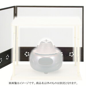 |Cg3{ȏiyVJ[hpj  F曠iӂ낳т傤ԁj 24F KP~ @S֍D  K iԂ̂݁j@摜̓C[WłBiȊO͕ʔł