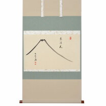 楽天市場】有馬頼底 掛け軸の通販