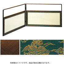 楽天市場】風炉先屏風 裏千家の通販