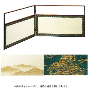 |Cg3{ȏiyVJ[hpj  F曠 ڔ 㓧 ʌKg _Q ]ˊԁE R