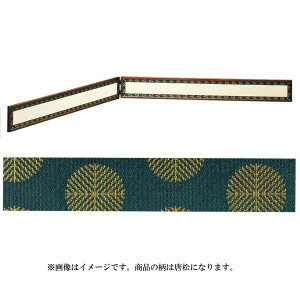 |Cg3{ȏiyVJ[hpj  F曠 l  ʌKg  ]ˊԁE