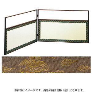 |Cg3{ȏiyVJ[hpj  F曠 ڔ(p) ʌKg 㓧  _Qij ]ˊԁE