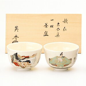 |Cg3{ȏiyVJ[hpj  qi܂Ⴟj ̐吗oq {np l ̐ߋ 㖤̐ߋ