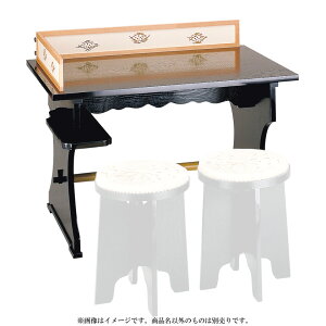 |Cg3{ȏiyVJ[hpj  Iiイꂢȁj _ ~h \p ėpE~pFt @x iȊÔ͕̂ʔłB