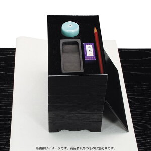 |Cg3{ȏiyVJ[hpj  ij ܒid ~h ΍ iȊÔ͕̂ʔłB