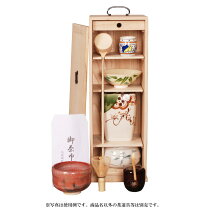 楽天市場】茶道具 短冊箱の通販