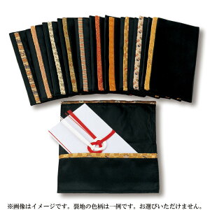 |Cg3{ȏiyVJ[hpj  ij ̓E (É1Et) n̐F͈łBIт܂B