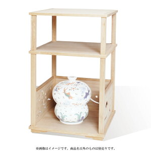 |Cg3{ȏiyVJ[hpj  Iiȁj rI WX֍D эK