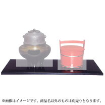 楽天市場】長板 茶道具の通販 