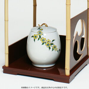 |Cg3{ȏiyVJ[hpj  wiE݂j w R a