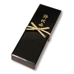 |Cg3{ȏiyVJ[hpj   ~h (킹ʂ) ΍