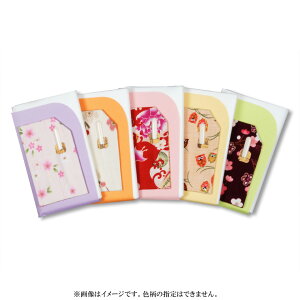 |Cg3{ȏiyVJ[hpj  ij N 1̎w͏o܂B {